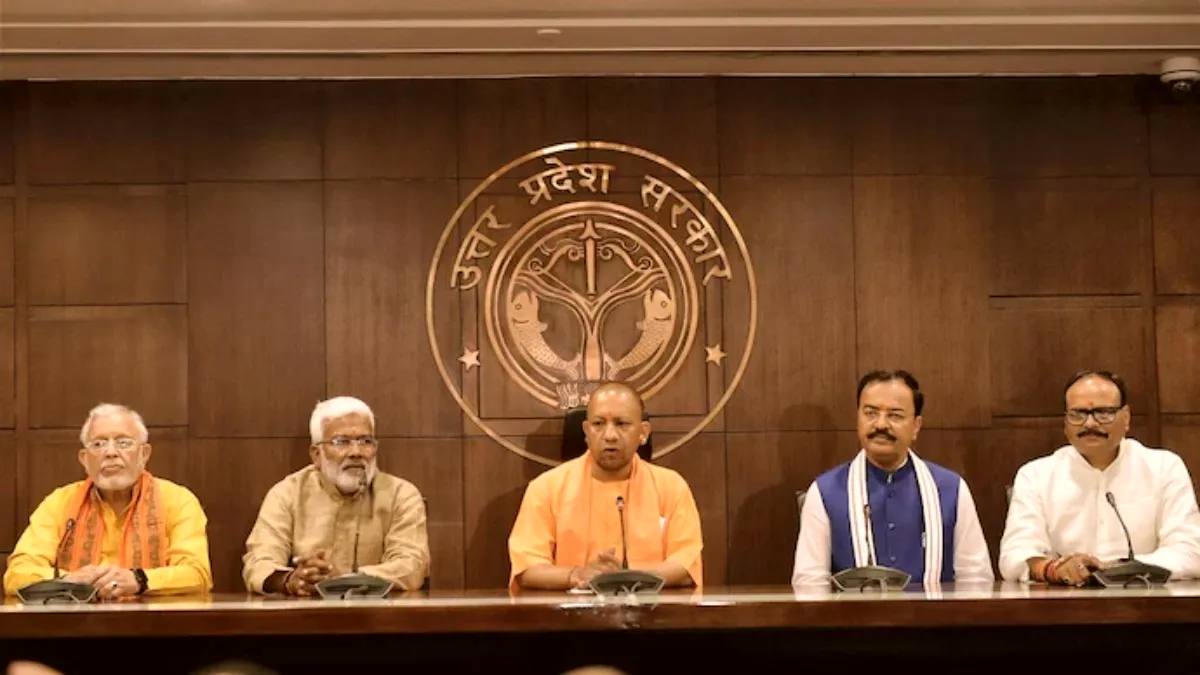 MahaKumbh 2025: कल कैबिनेट बैठक के बाद त्रिवेणी संगम में पूरे मंत्रिमंडल के साथ डुबकी लगाएंगे CM योगी, कई योजनाओं और प्रस्तावों को मिलेगी मंजूरी!