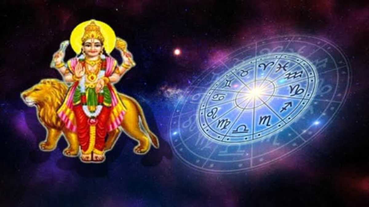 Dwipushkar Yog: कल बन रहा द्विपुष्कर योग, इस दुर्लभ अवसर पर इन चीजों की खरीदी होती सबसे शुभ…