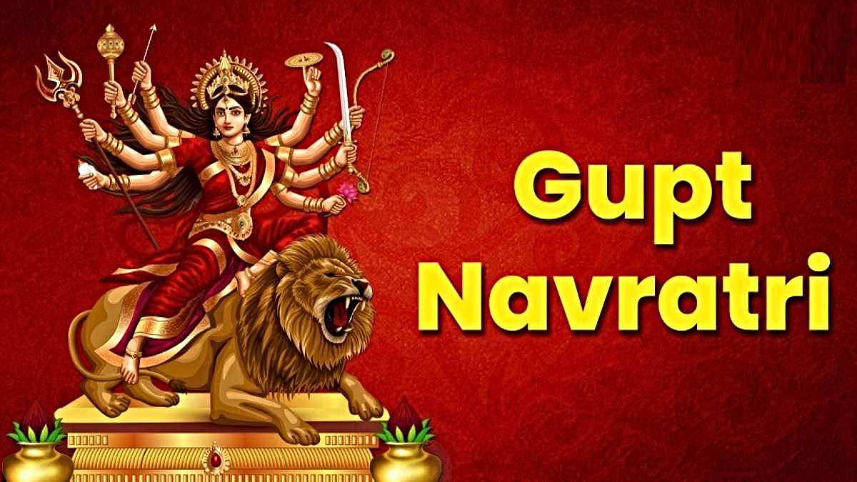Gupt Navratri: कब से शुरू होंगी गुप्त नवरात्रि, इस नवरात्रि का किसे बेसब्री से इंतजार है…