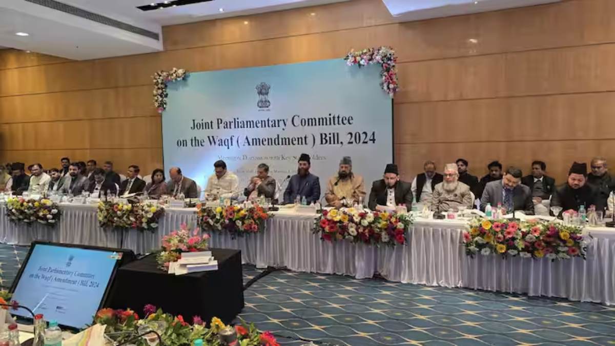 ‘सरकार की है 11 हजार हेक्टेयर जमीन’… वक्फ संशोधन अधिनियम को लेकर JPC की बैठक में योगी सरकार का बड़ा दावा