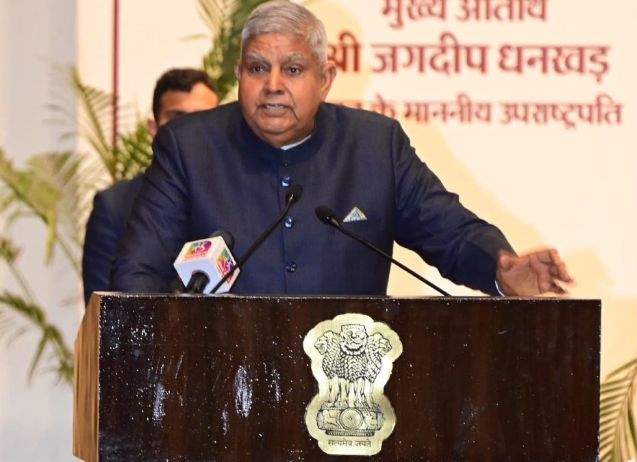 ‘कल्पनाएं: बेहतर भारत की’ कार्यक्रम में उपराष्ट्रपति धनखड़ का संबोधन, कहा- विकसित भारत के सपने को साकार करने में युवाओं की है महत्वपूर्ण भूमिका