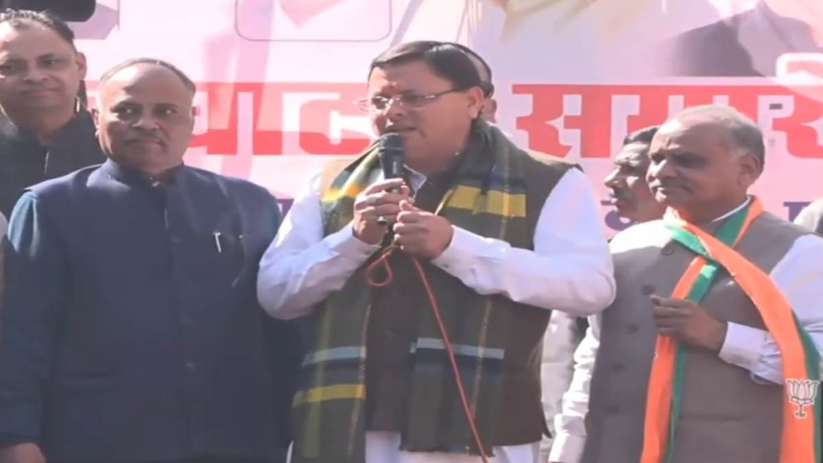 ‘आप’दा’ को हटाकर…,’ दिल्ली विधानसभा की वजीरपुर सीट पर CM धामी ने BJP प्रत्याशी के पक्ष में बनाया माहौल, डबल इंजन सरकार का जिक्र कर कही ये बात…