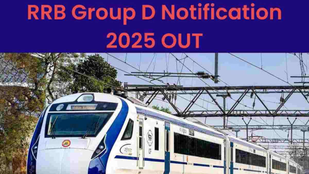 Railway Recruitment : रेलवे के 32 हजार से अधिक पदों पर इस दिन से कर सकते हैं आवेदन, जानिए कितनी मिलेगी सैलरी …