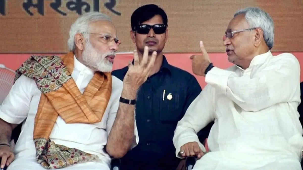 बिहार चुनाव से पहले NDA में फूट! नीतीश कुमार ने इस राज्य में छोड़ा बीजेपी का साथ