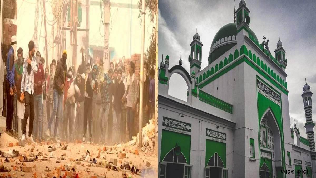 Sambhal violence : गठित न्यायिक आयोग ने शुरू की मामले की जांच, जल्द दर्ज किए जाएंगे बयान