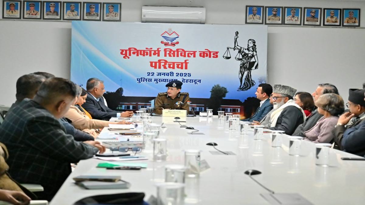 UCC को लेकर किया जाएगा वर्कशॉप का आयोजन, जनमानस की दूर की जाएगी शंका, प्रावधानों के बारे में मिलेगी जानकारी