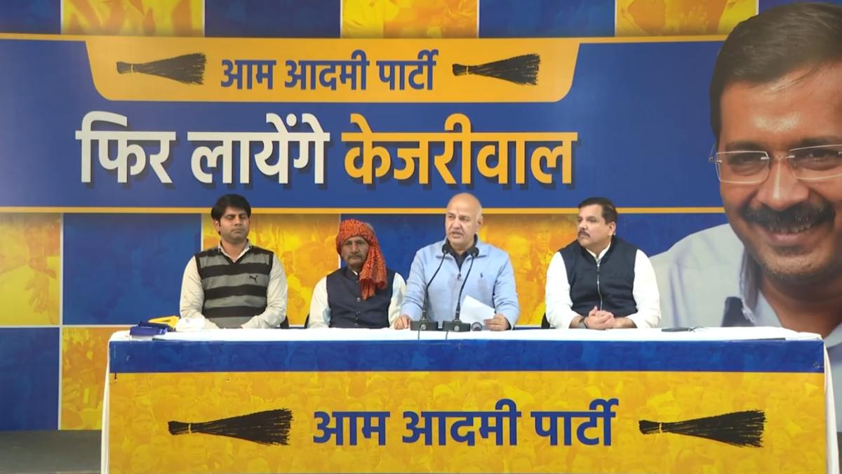दिल्ली में दलबदल का खेल जारी: चुनाव से पहले BJP को लगा एक और झटका, इन दो नेताओं ने थामा AAP का दामन