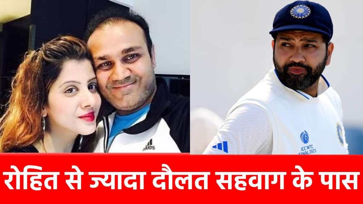 Virender Sehwag Networth: इतने करोड़ के मालिक हैं वीरेंद्र सहवाग, अपने नाम किया है ये खास रिकॉर्ड…