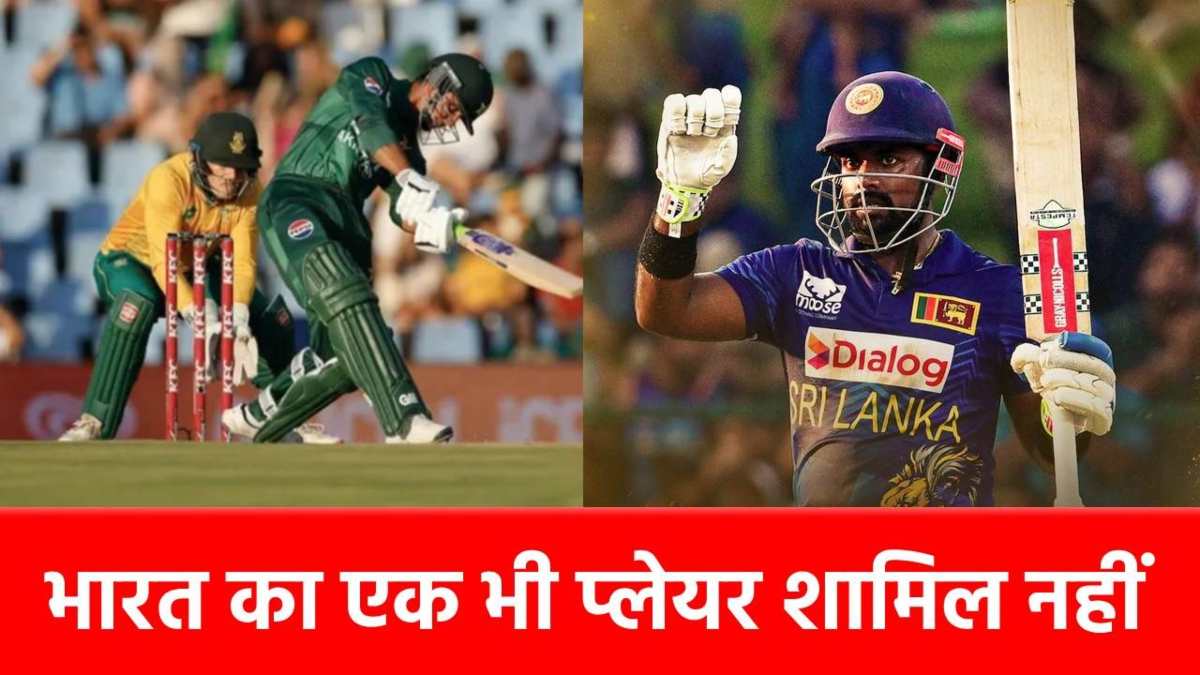 ICC ODI Team of The Year 2024: ICC ने जारी की 2024 की बेस्ट वनडे टीम, जानें कौन बना कप्तान…