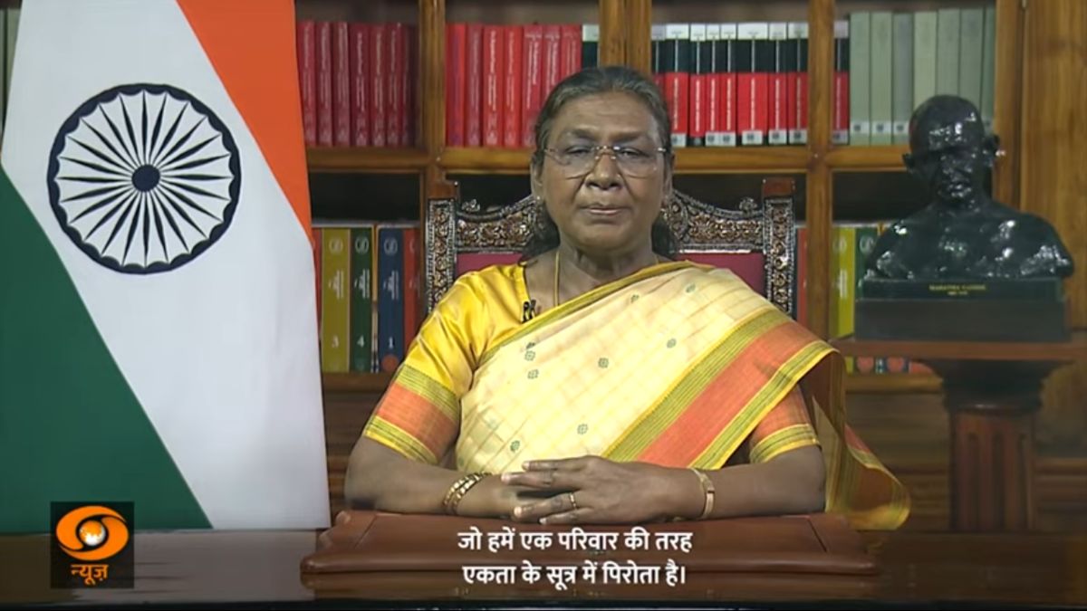 Droupadi Murmu Speech: ‘संविधान हमें एक परिवार की तरह रखता है’, देश के नाम संबोधन में बोलीं राष्ट्रपति द्रौपदी मुर्मू, महाकुंभ का भी किया जिक्र