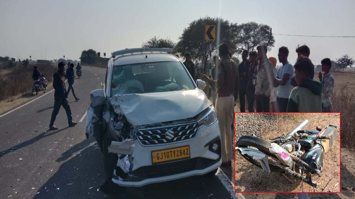 MP में सड़क हादसे ने निगली 4 जिंदगी, कार और बाइक की भिड़ंत में 8 साल की मासूम समेत चार लोगों की मौत