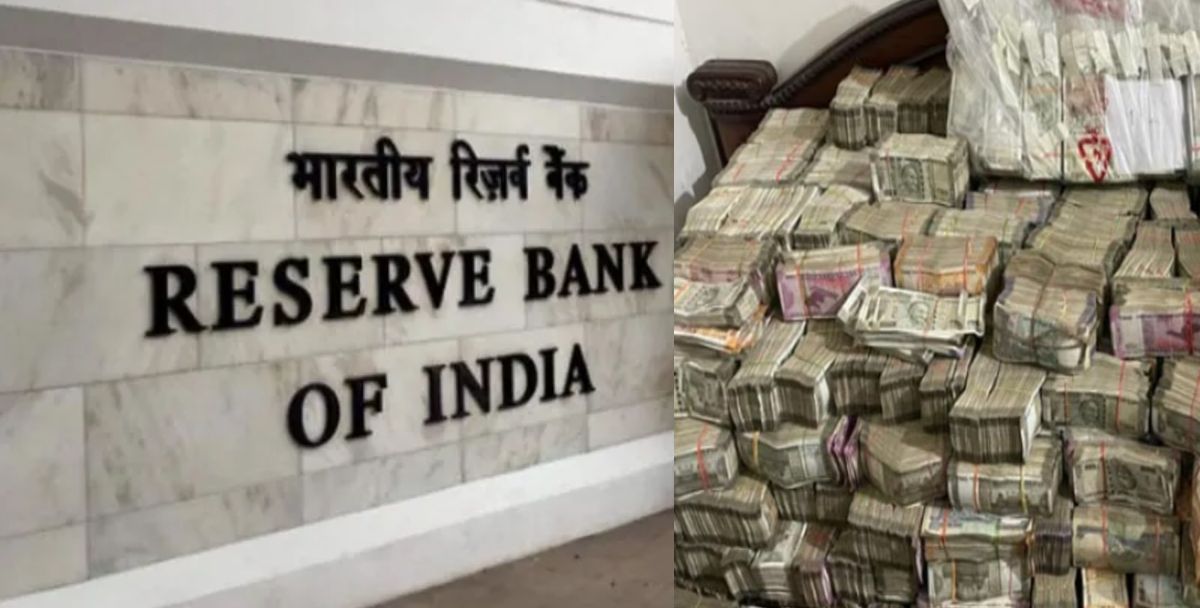 बैंकों में लावारिस पड़े हैं 78 हजार 213 करोड़ रुपये, कहीं ये आपके तो नहीं? जानें इन्हें अपना बनाने के लिए कैसे और कहां कर सकते हैं दावा