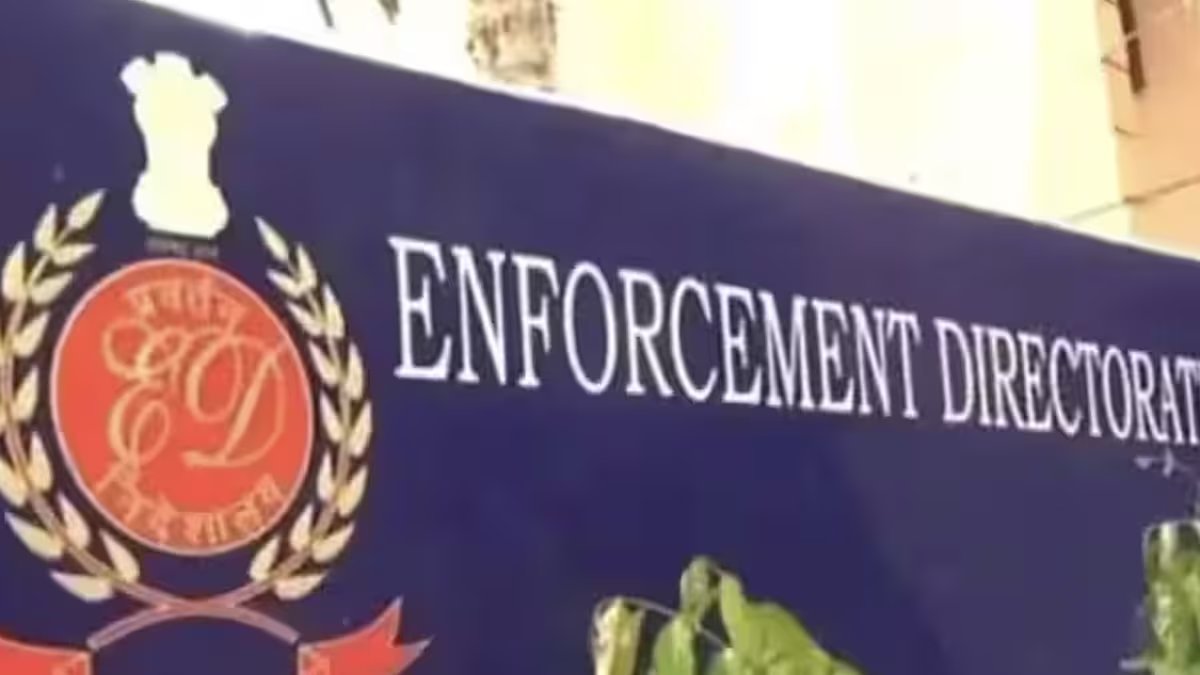 ED का बड़ा एक्शन: SBML की 80 करोड़ की संपत्ति जब्त, ये है पूरा मामला