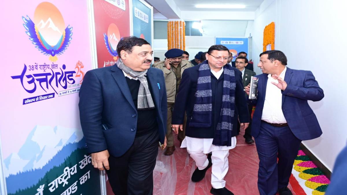 38th National Games: सीएम धामी ने व्यवस्थाओं का लिया जायजा, बोले- पूरा देश राष्ट्रीय खेलों के शुभारंभ का कर रहा इंतजार