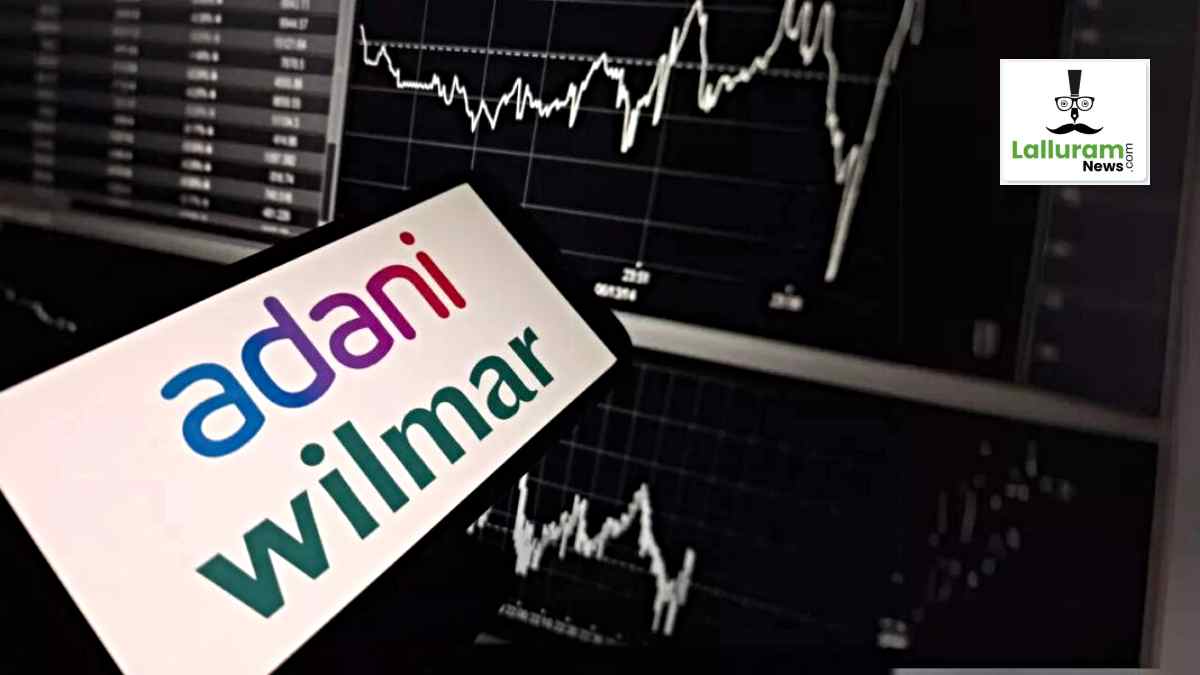 Adani Wilmar Q3 Results: तिमाही रिजल्ट के बाद गिर गए शेयर, जानिए कितने करोड़ जनरेट किया रेवेन्यू…