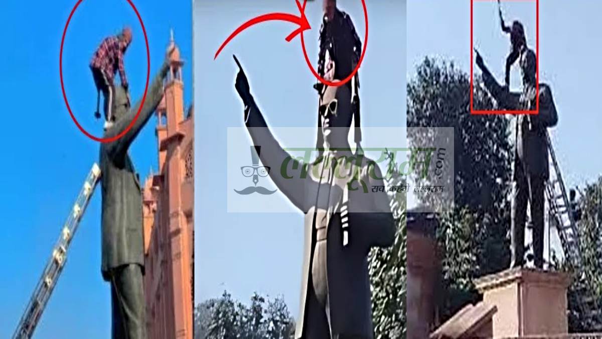 बाबासाहेब की प्रतिमा से छेड़छाड़, कई शहरों में आज बंद का ऐलान…