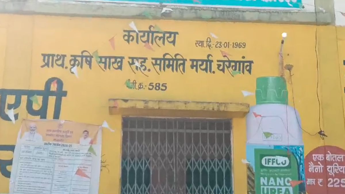 मोबाइल पर मौत का मैसेज: पहले पत्नी को सेंड किया सुसाइड नोट, फिर धान खरीदी प्रभारी ने लगा ली फांसी