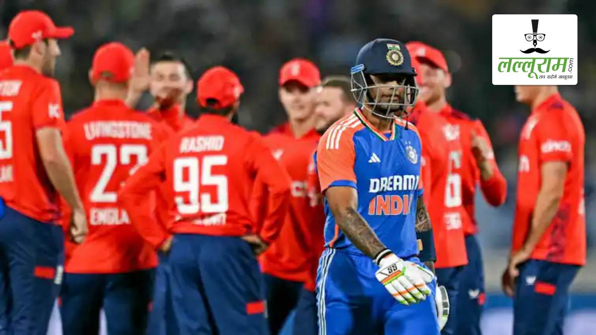 IND vs ENG 3rd T20: तीसरे टी20 में इंग्लैंड ने भारत को हराया, 26 रनों से दर्ज की जीत, काम न आ सका वरुण का ‘पंजा’