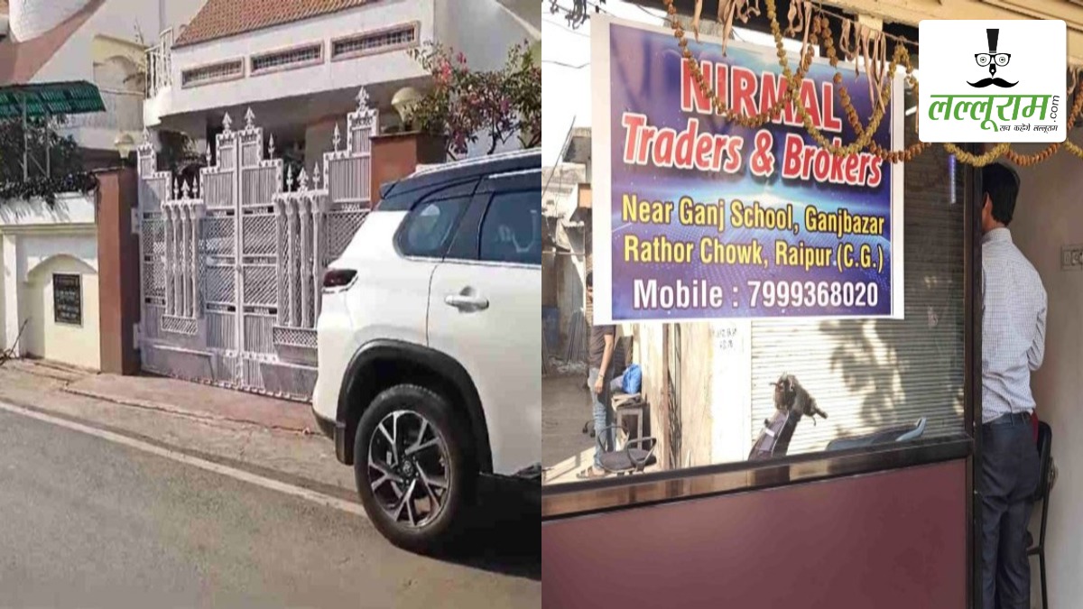 IT Raid in Chhattisgrh: सत्यम बालाजी राइस मिल ग्रुप पर आयकर विभाग का छापा, मिले कई अहम दस्तावेज, करोड़ों की टैक्स चोरी का हो सकता है खुलासा