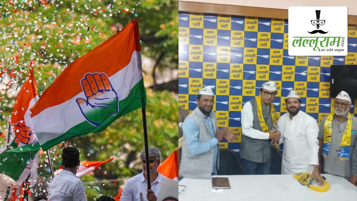 निकाय चुनाव 2025: कांग्रेस ने राजधानी के शेष 4 वार्डों में अपने प्रत्याशियों का किया ऐलान, इधर 3 बार के पूर्व पार्षद समीर अख़्तर ने आम आदमी पार्टी में किया प्रवेश
