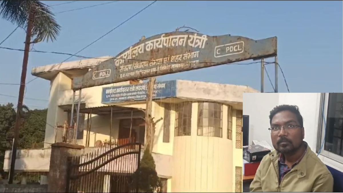 विद्युत विभाग में ACB का छापा : 25 हजार की रिश्वत लेते सहायक अभियंता रंगे हाथों गिरफ्तार