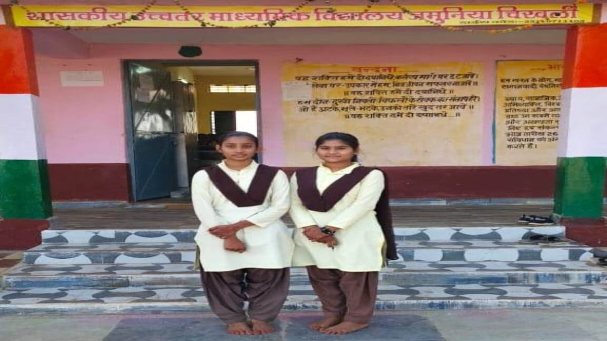 शिक्षक को मौत की मुंह से खींच लाई 2 छात्रा, टीचर को आया हार्ट अटैक तो CPR देकर लौटाई सांसें