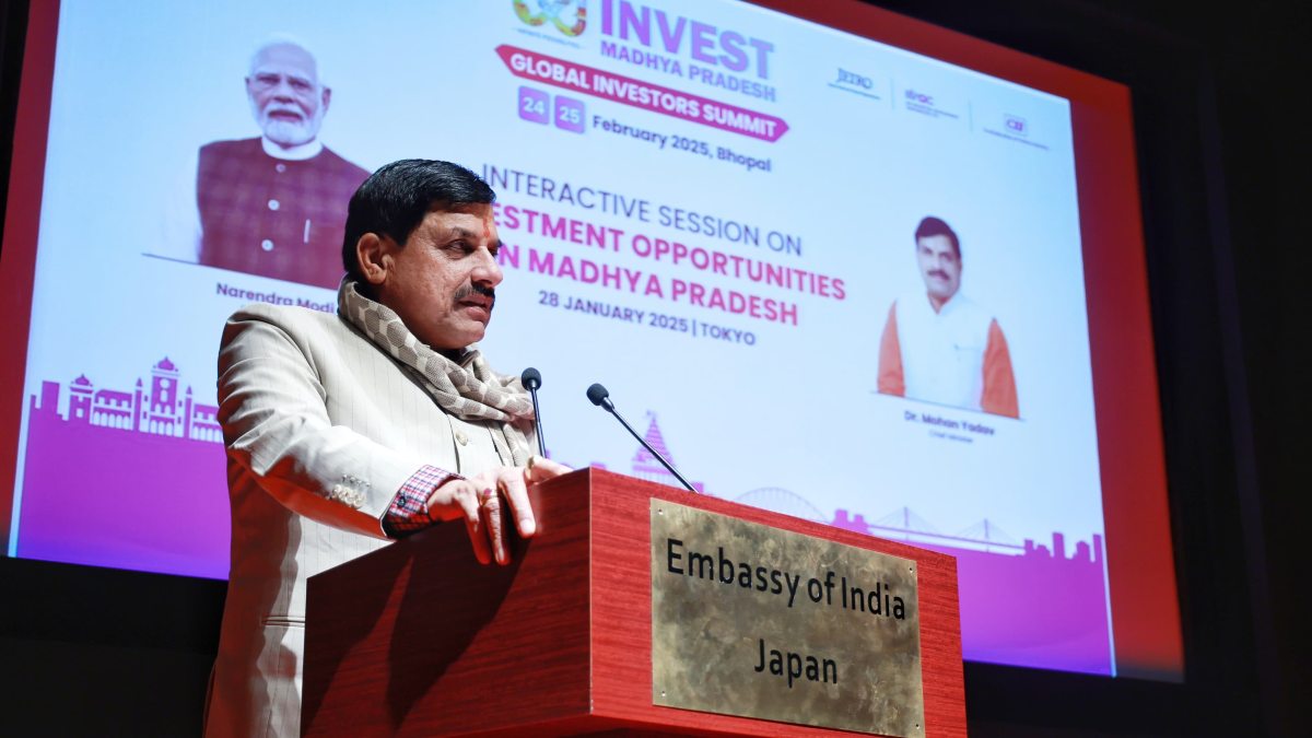 CM Dr. Mohan Yadav Japan visit Day 3: कोबे और ओसाका में औद्योगिक निवेश पर होगी बैठकें, कंपनी की उत्पादन इकाई का करेंगे निरीक्षण