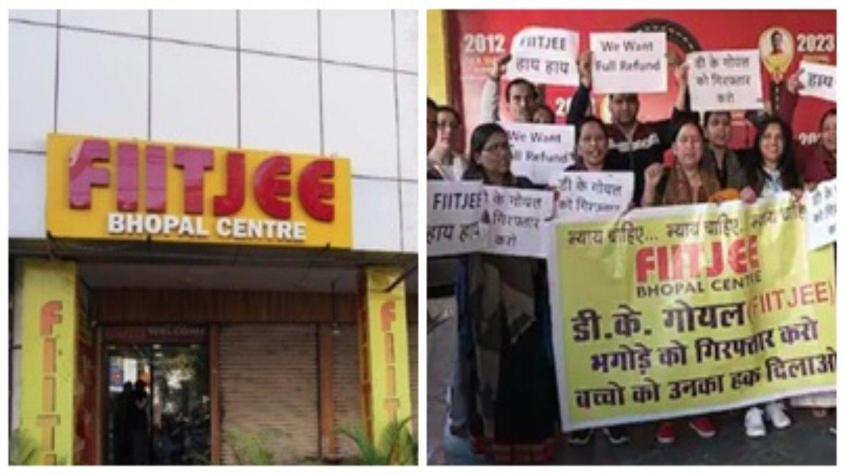 Fiitjee की संपत्ति कुर्क कर छात्रों को लौटाई जाएगी फीस, कलेक्टर ने दिए निर्देश, पुलिस ने हार्ड डिस्क भी किया जब्त
