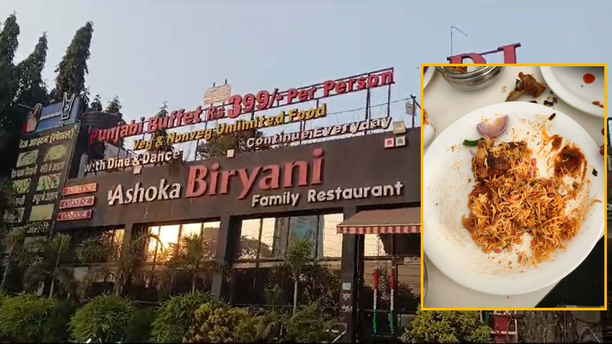 राजधानी के न्यू अशोका बिरयानी रेस्टोरेंट के खाने में निकला काकरोज, मैनेजर ने कही ये बात