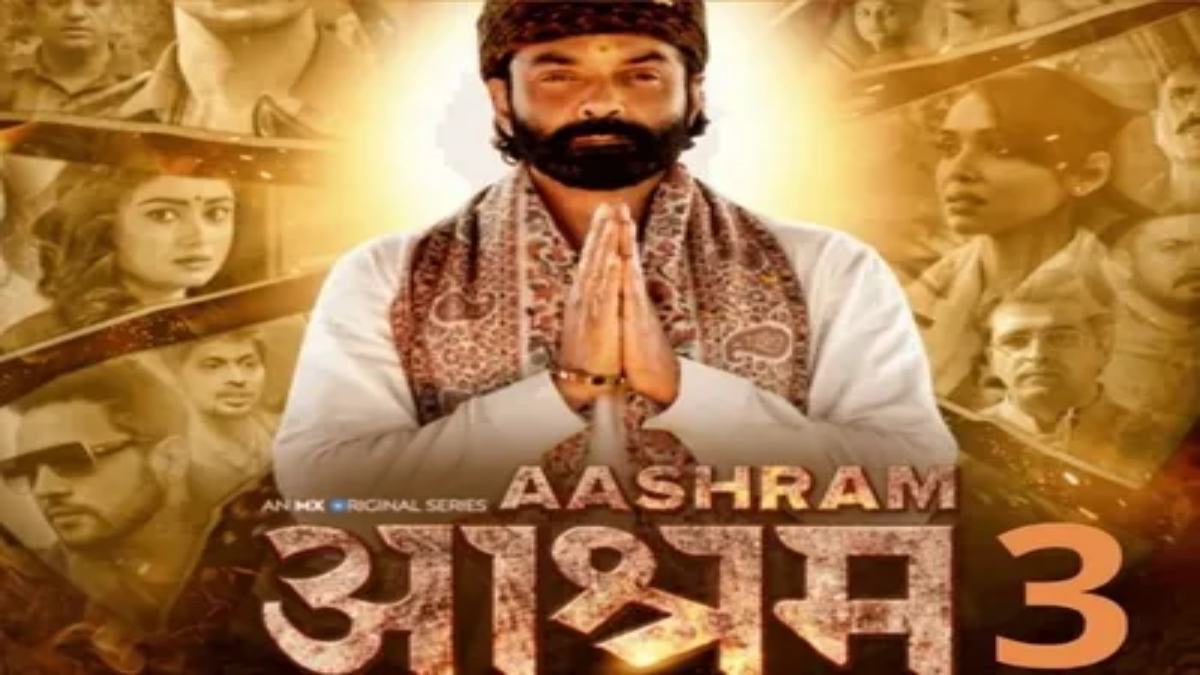 मोक्ष की राह पर ले जाने लौट रहे हैं बाबा निराला, Bobby Deol की ‘Aashram 3’ के दूसरे पार्ट का धमाकेदार टीजर जारी …