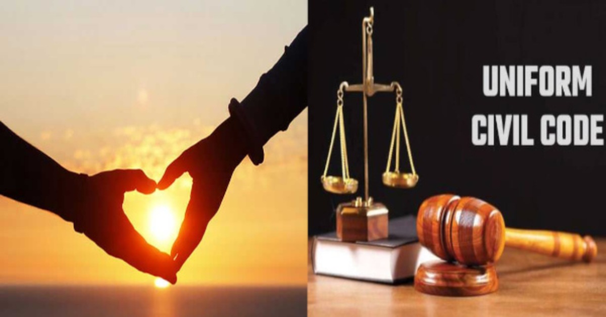 UCC : live in relationship registration के लिए हर जगह पर धर्मगुरुओं से सर्टिफिकेट की जरुरत नहीं, केवल इस स्थिति में होगी अनिवार्यता