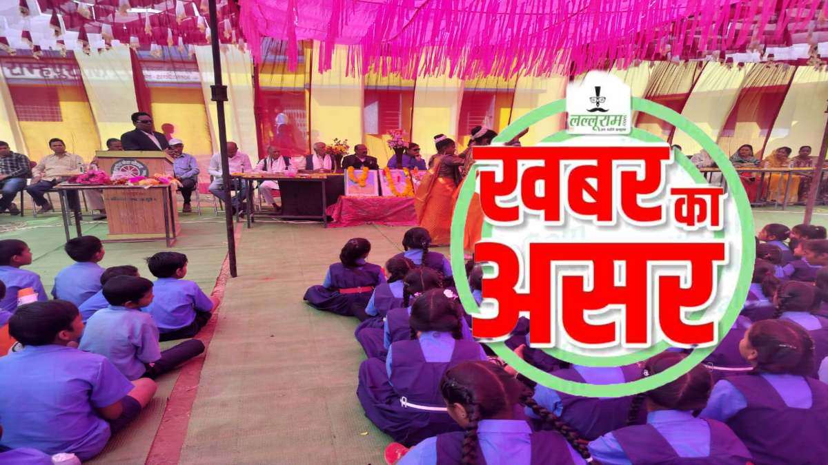 छत्तीसगढ़: व्याख्यता पर गिरी गाज, छात्राओं को सुनाई थी अश्लील शायरी… शायरी सुनकर आएगी आपको भी शर्म, प्रिंसिपल भी नपे, देखें Video