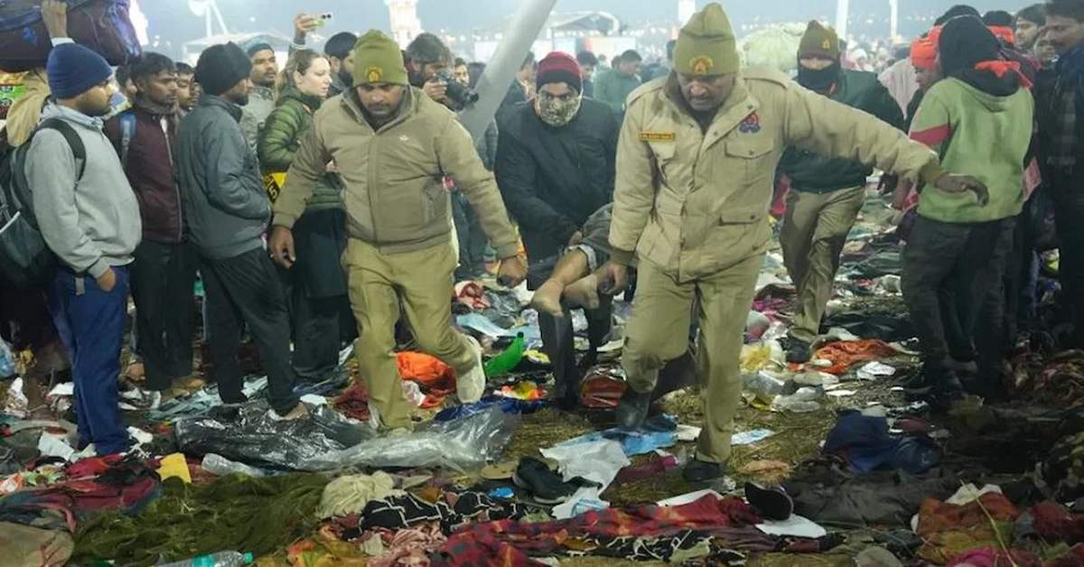 कहां गए सरकार के दावे? महाकुंभ में मची भगदड़ पर भड़का विपक्ष, शिवसेना बोली- आंकड़े सही नहीं, राजद ने कहा- असली आंकड़े सामने नहीं रख रहे
