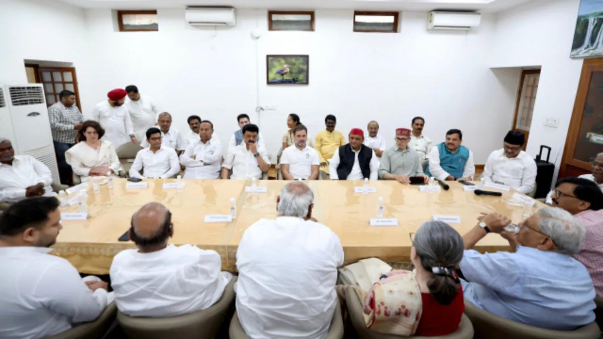 बजट सत्र में इंडिया गठबंधन रहेगा एकजुट! राष्ट्रपति के अभिभाषण के बाद विपक्षी दलों की बैठक, जानें किन मुद्दो पर बनी सहमति