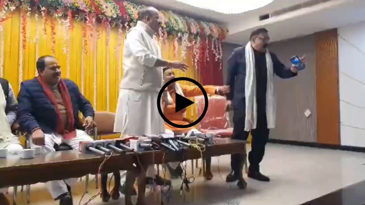 शांत विधायक जी शांत… प्रेस कॉन्फ्रेंस में ऐसा क्या हुआ कि भड़क उठे MLA, मंत्री जी को जोड़ने पड़ गए हाथ