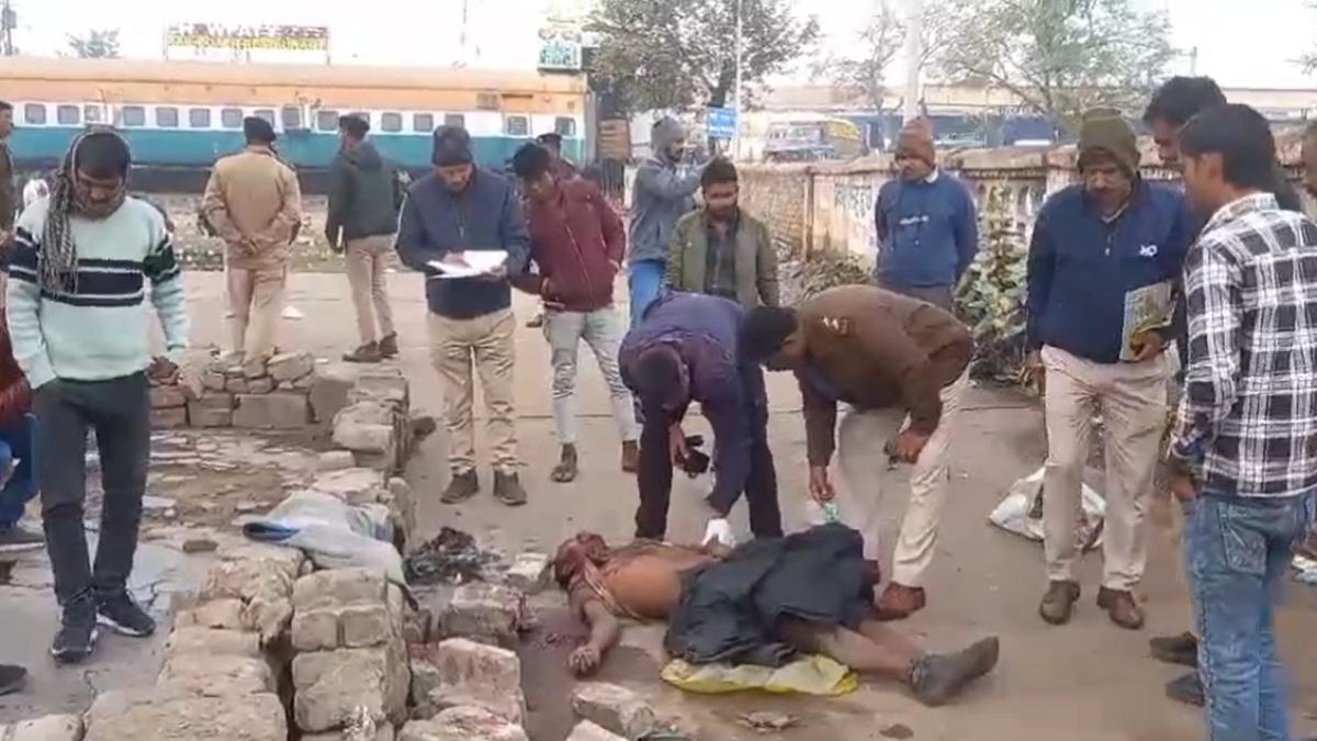 GRP और RPF चौकी से चंद कदम की दूरी पर युवक की बेरहमी से हत्याः पुलिस को नहीं लगी भनक
