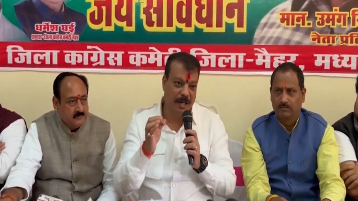 मैहर में स्वास्थ्य व्यवस्था पर उमंग सिंघार ने उठाए सवाल, डिप्टी सीएम पर लगाए गंभीर आरोप, जानिए क्या कहा?