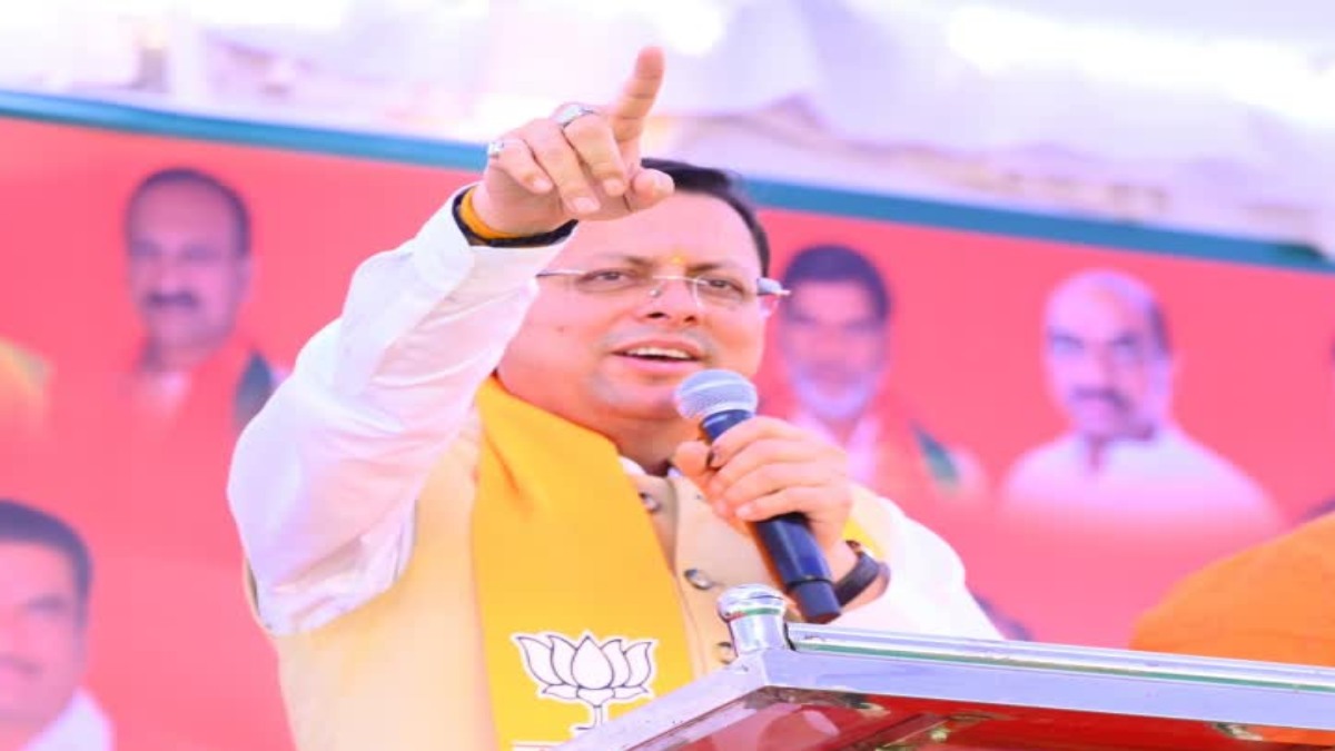 दिल्ली में बनने जा रही डबल इंजन की सरकरा! विपक्ष पर बरसे सीएम धामी, बोले- ये सिर्फ घोषणा करते हैं, इन्हें सिर्फ अपनी चिंता