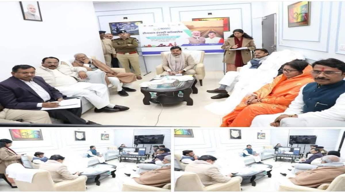 मुझसे भूल हो गई…सोशल मीडिया पोस्ट को लेकर BJP विधायक ने दी सफाई, जानिए क्या था पूरा मामला