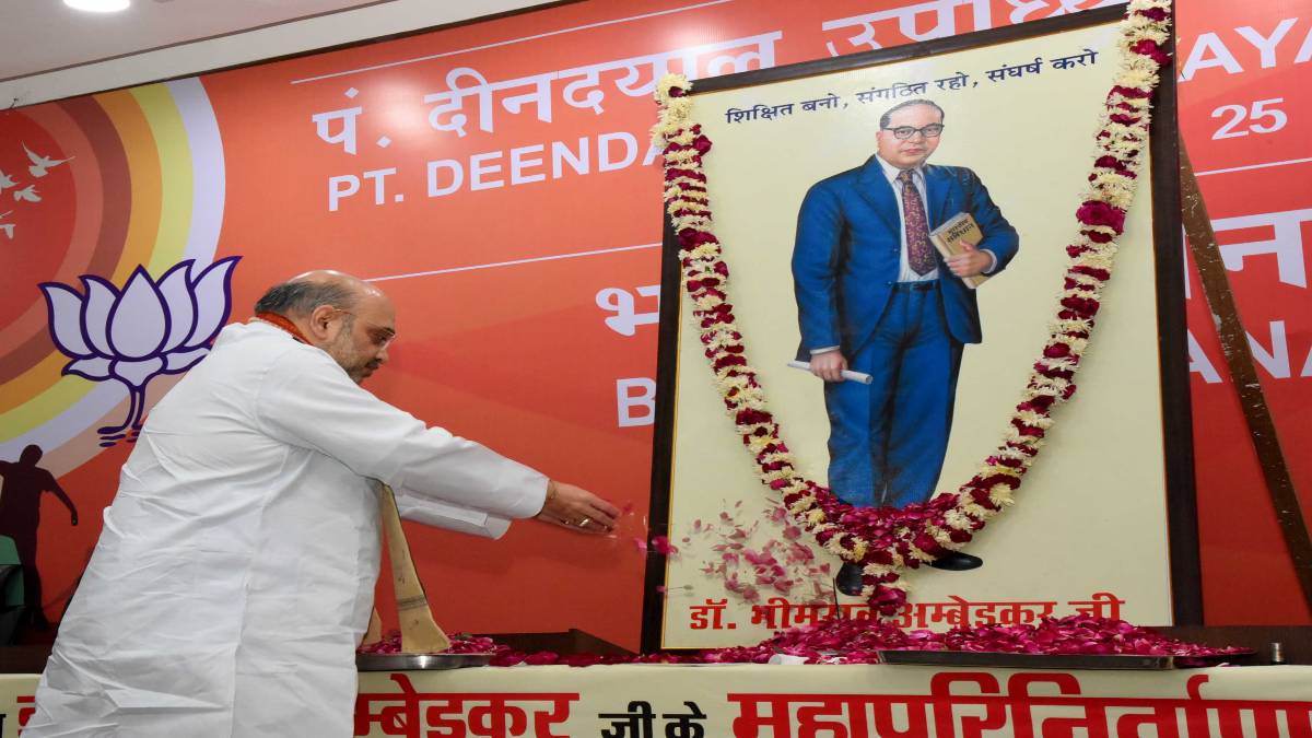 अंबेडकर- शाह मामलाः बयान सोशल मीडिया पर वायरल करने पर कांग्रेस नेताओं और X को भेजा नोटिस