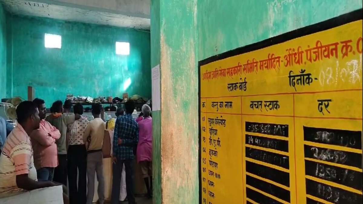 धान खरीदी फर्जीवाड़ा: भाजपा नेता और पुत्र पर FIR के निर्देश, खरीदी केंद्र कर्मियों पर भी गिरेगी गाज