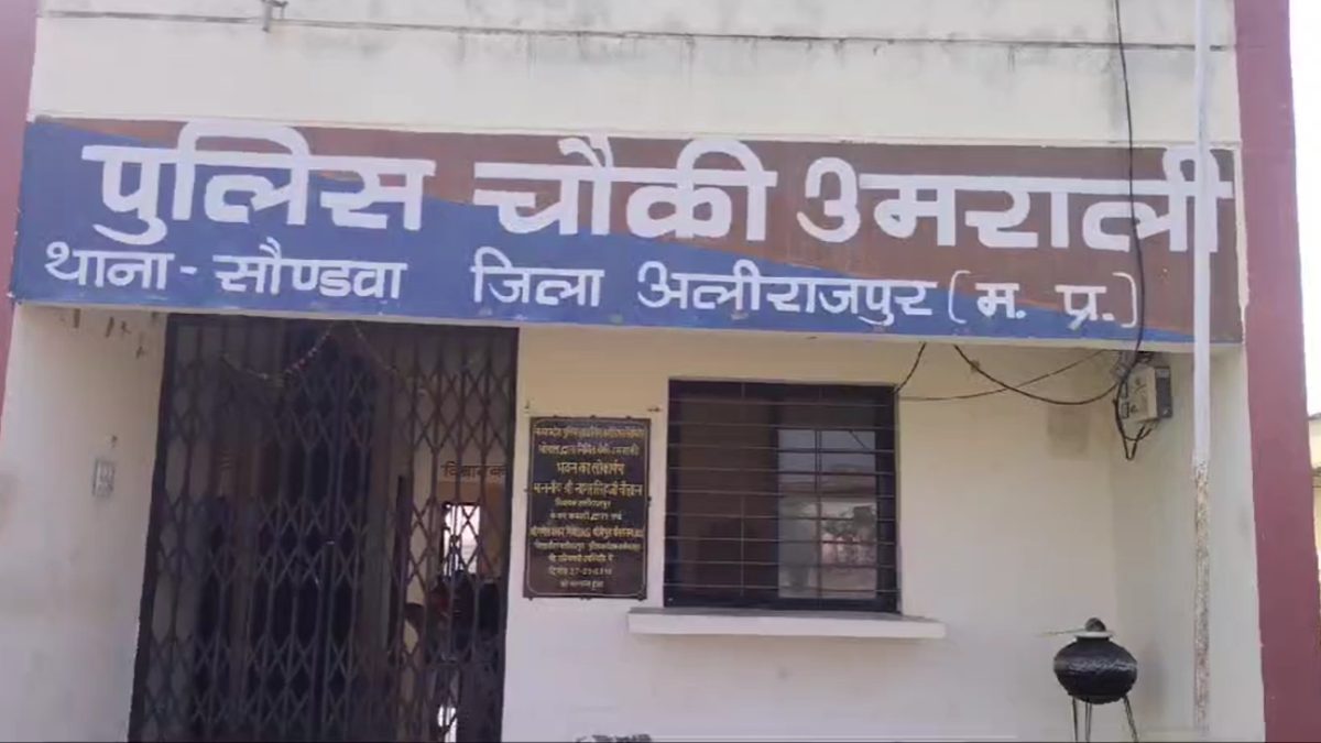 डबल मर्डर से फैली सनसनीः मानसिक विकलांग ने चाचा की तीर मारकर कर दी हत्या, गुस्साए परिजनों ने लाठी से पीट पीट कर उतार दिया मौत के घाट