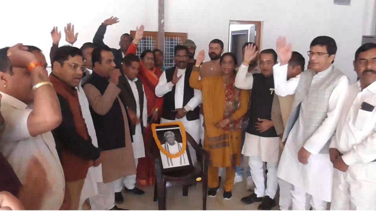 27 जनवरी को महू में संविधान बचाओ कार्यक्रमः कांग्रेस प्रदेश महामंत्री ने तैयारी की दी जानकारी, कविता बोली-एक साल तक प्रदेश के हर जिले में होगा धरना प्रदर्शन