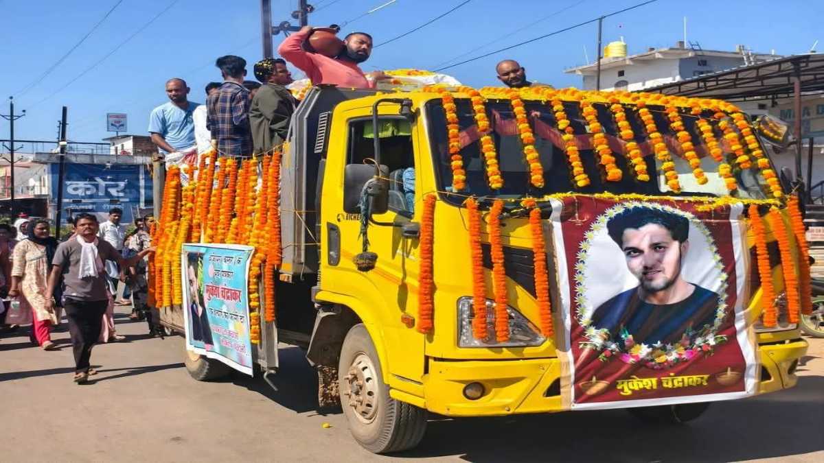 पत्रकार मुकेश हत्याकांड: छत्तीसगढ़ बचाओ आंदोलन ने की एसपी-कलेक्टर को निलंबित करने की मांग, कहा- राजनेताओं, अधिकारियों और माफियाओं के गठजोड़ का उदाहरण है यह हत्या