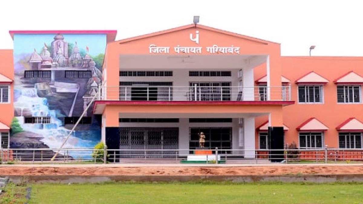 त्रिस्तरीय पंचायत चुनाव : भाजपा ने जारी की जिला पंचायत सदस्य प्रत्याशियों की सूची, नए चेहरों को दिया मौका, देखें लिस्ट…