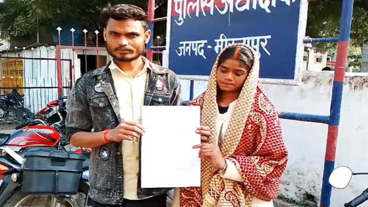 जब-जब प्यार पर पहरा हुआ है प्यार और भी गहरा हुआ है… प्रेमी जोड़े ने की love marriage, अब महिला ने पिता पर लगाया ऑनर किलिंग कराने का आरोप, HC से न्याय की गुहार