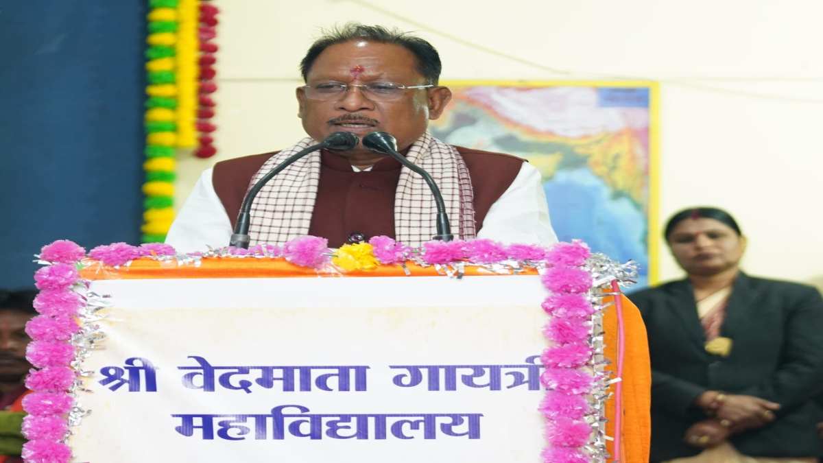 जगदलपुर में श्री वेदमाता गायत्री महाविद्यालय का भूमिपूजन : CM साय ने की 50 लाख देने की घोषणा, कहा -वसुधैव कुटुम्बकम् और देशभक्ति का पाठ पढ़ाती है हमारी सनातन परंपरा