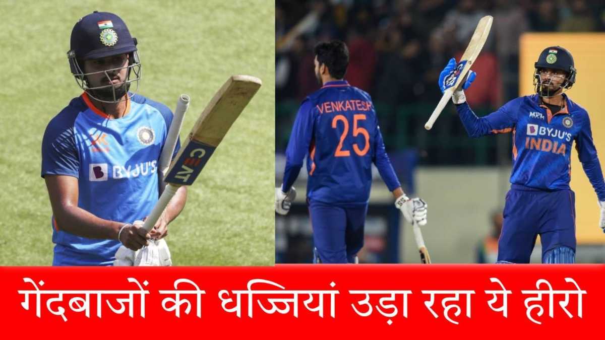 5 टूर्नामेंट में 1341 रन, चैंपियंस ट्रॉफी में तबाही मचाने तैयार है ये धुरंधर? टीम इंडिया में जगह मिलना लगभग तय!
