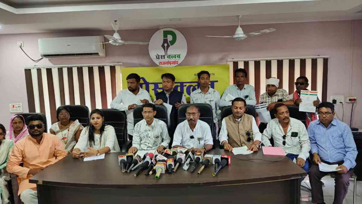 कांग्रेस को एक और झटका : बेमेतरा के बाद इस जिले के जिलाध्यक्ष ने दिया इस्तीफा, पार्टी नेतृत्व पर उपेक्षा और अपमान का लगाया आरोप