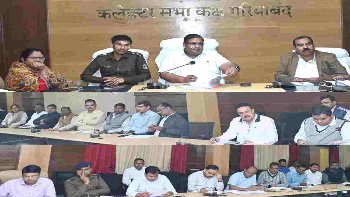 108 कुंडीय गायत्री महायज्ञ में शामिल हो सकते हैं सीएम साय, अलर्ट मोड पर जिला प्रशासन, कलेक्टर ने बैठक लेकर अफसरों को बांटी जिम्मेदारी